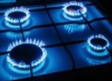 Kwikfynd Gas Appliance repairs
coominglah